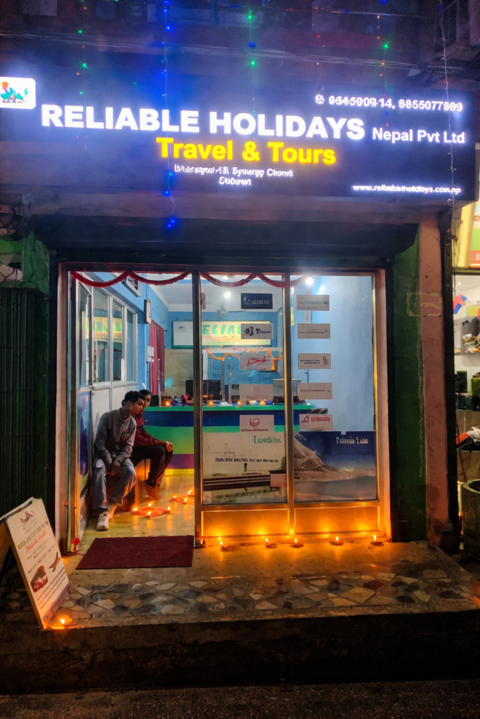 reliable holliday- front view