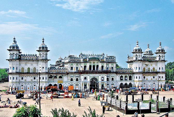 Janakpur large